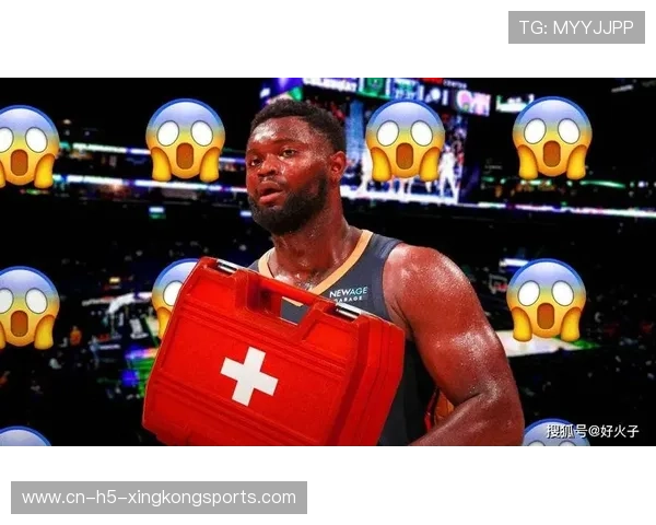 鹈鹕双主力伤缺致战绩下滑，鹈鹕的阵容